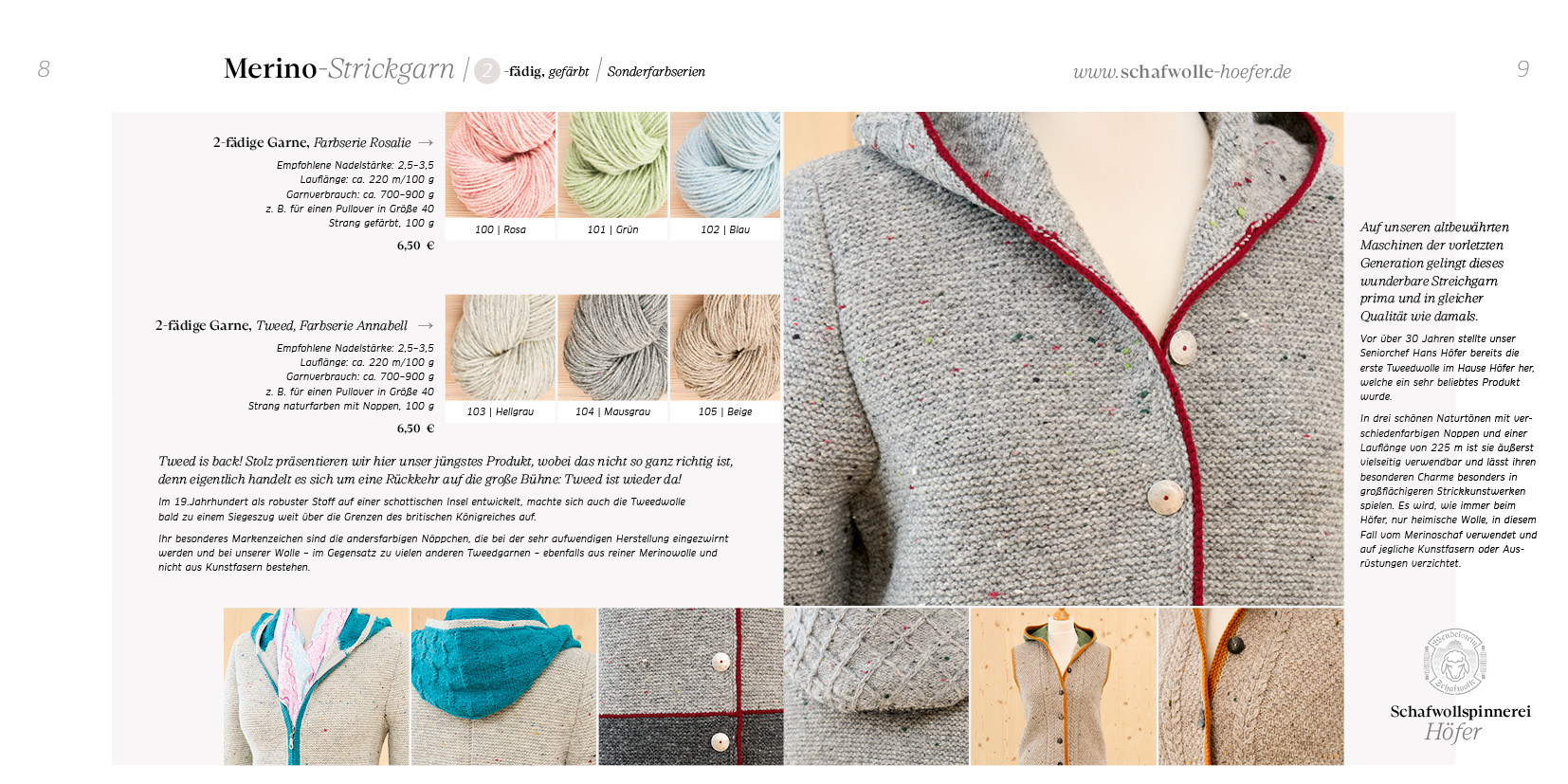 Produktkatalog Schafwolle Hoefer Grafikdesign Produktkatalog Schafwolle Hoefer
