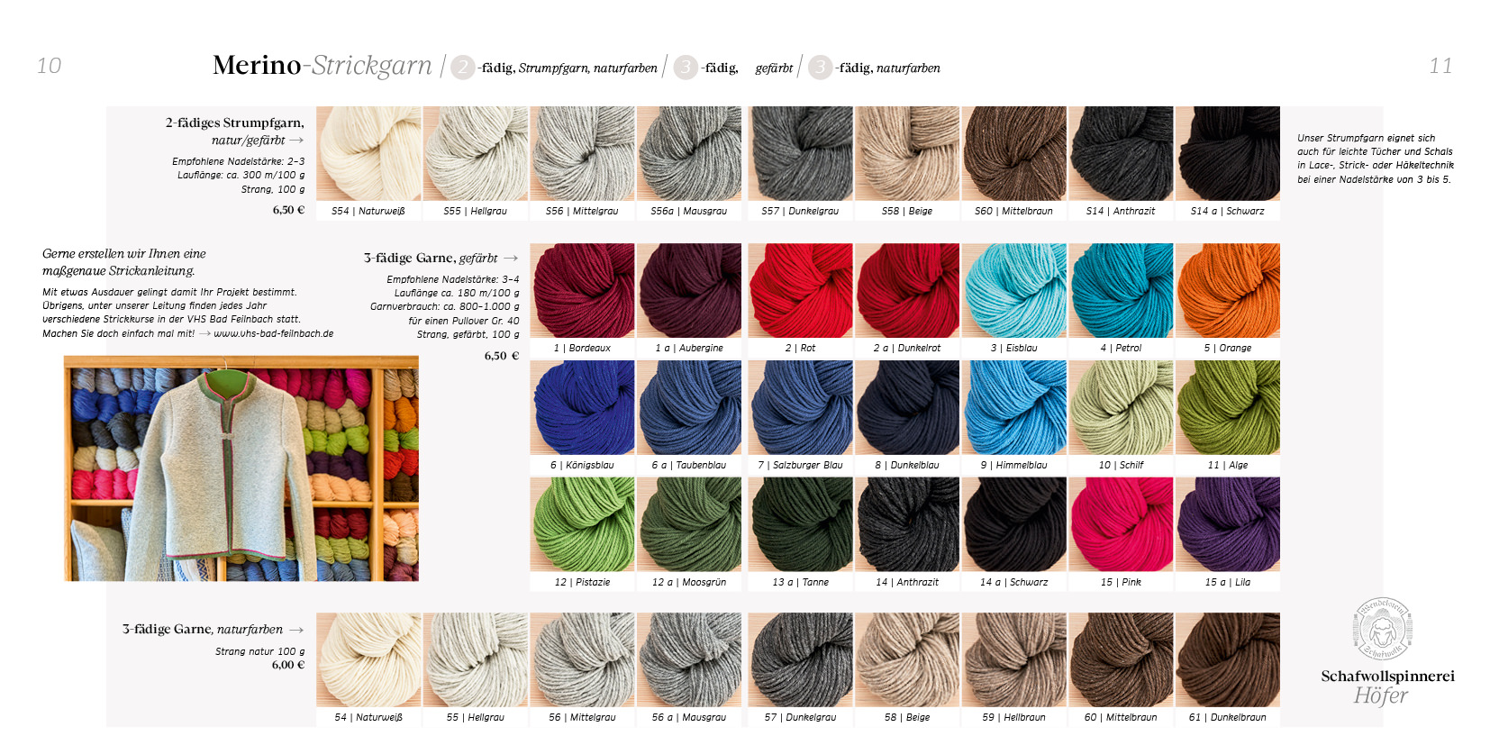 Produktkatalog Schafwolle Hoefer Grafikdesign Produktkatalog Schafwolle Hoefer