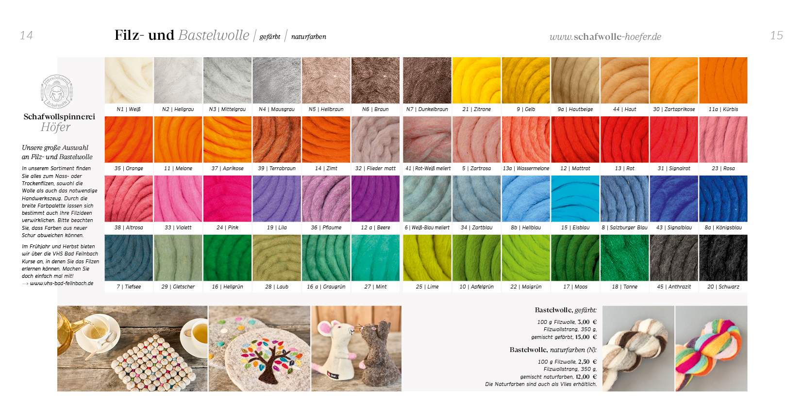 Produktkatalog Schafwolle Hoefer Grafikdesign Produktkatalog Schafwolle Hoefer
