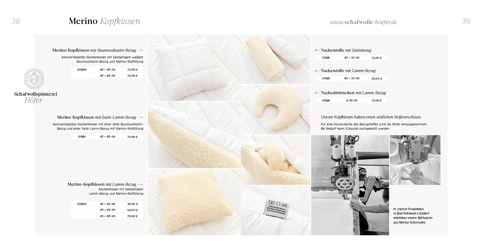 Produktkatalog Schafwolle Hoefer Grafikdesign Produktkatalog Schafwolle Hoefer