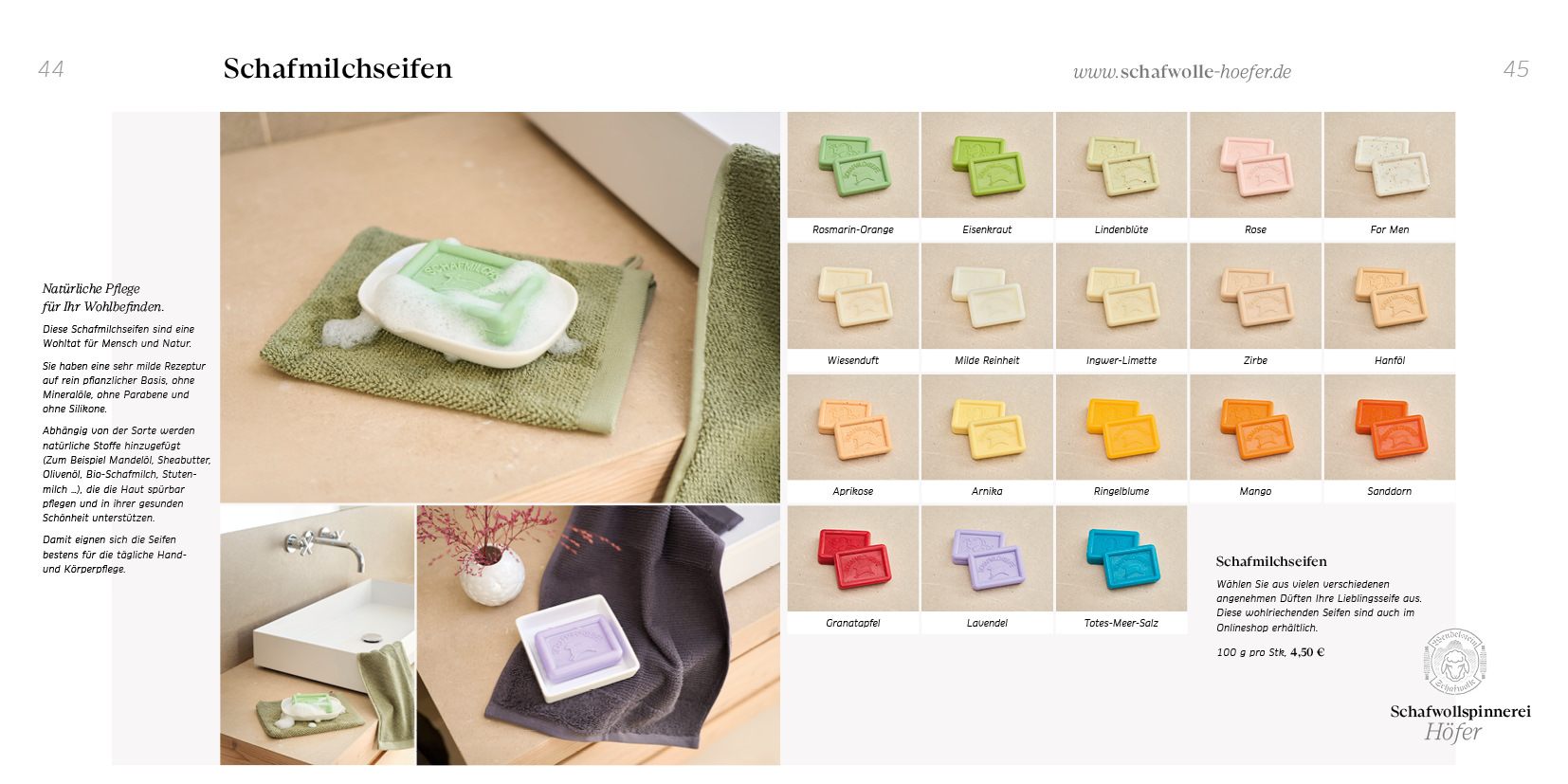 Produktkatalog Schafwolle Hoefer Grafikdesign Produktkatalog Schafwolle Hoefer